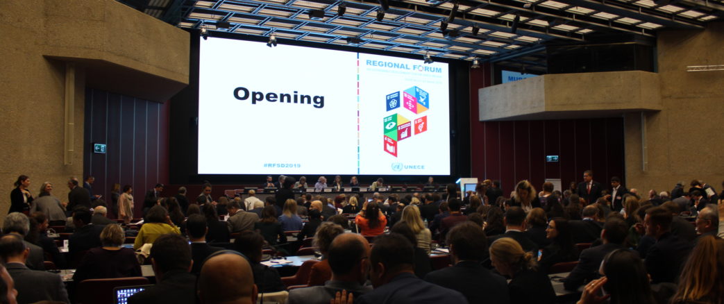 Forum Régional sur le Développement Durable : synthèse et bilan