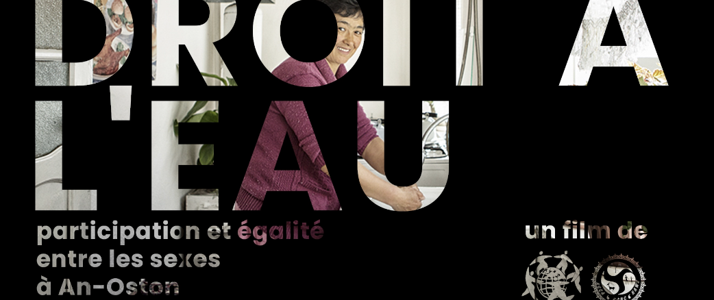 Droit à l’eau, participation et égalité entre les sexes à An-Oston, un film de Wecf et Kaws