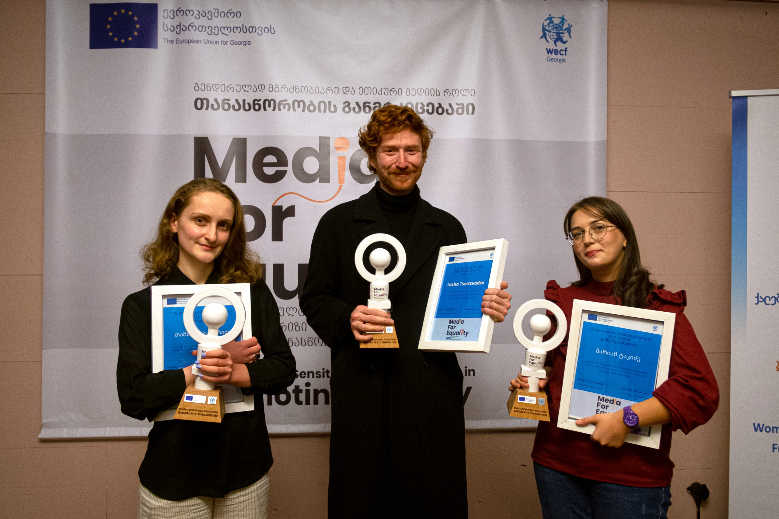 Media4equality Awards Georgia