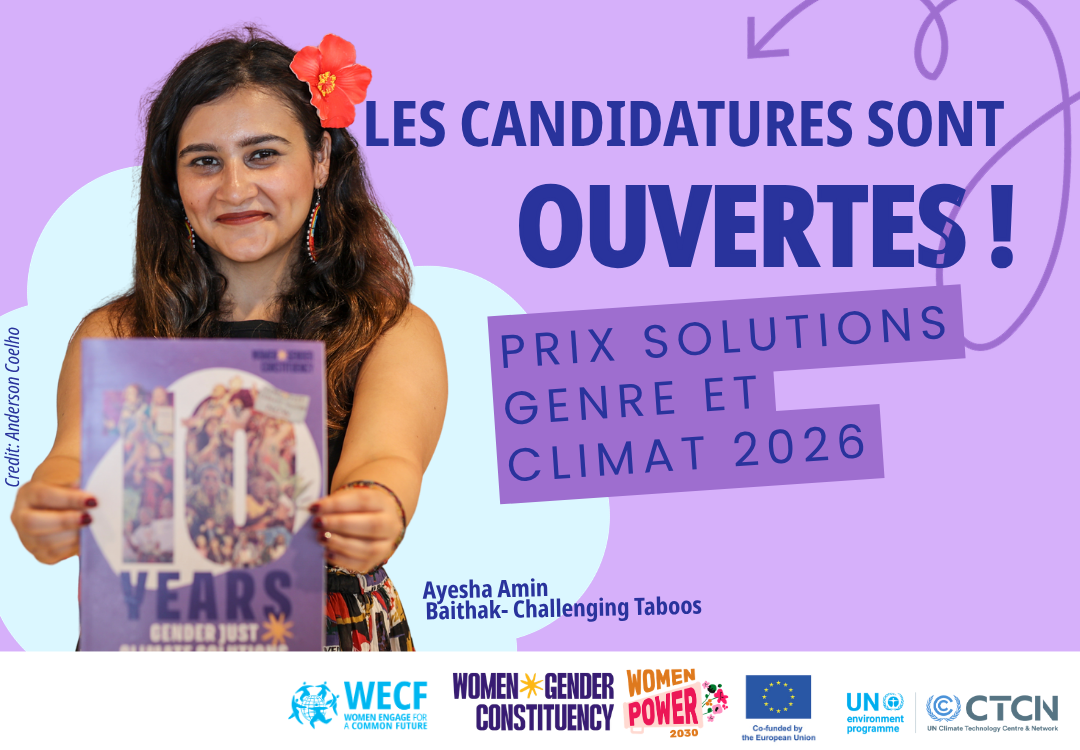 Candidature Prix Solution Genre et Climat 2026